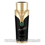 парфюм Armaf Magnificent Pour Femme