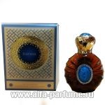 парфюм Al Hamatt Saphir