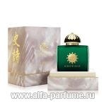 Amouage Epic Woman