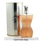 парфюм Jean Paul Gaultier Classique
