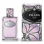 парфюм Prada Infusion de Tubereuse