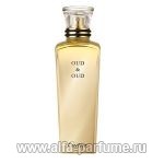 Cartier Oud & Oud