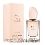 парфюм Giorgio Armani Si Eau de Toilette