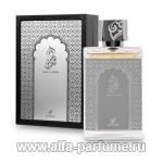 Afnan Perfumes Noor Al Shams Silver