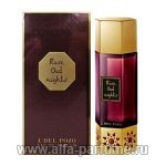 парфюм J.Del Pozo Rose Oud Nights