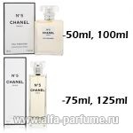 парфюм Chanel № 5 Eau Premiere