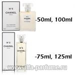 Chanel № 5 Eau Premiere