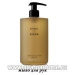 Byredo Parfums Suede