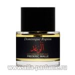 парфюм Frederic Malle Promise