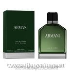 парфюм Giorgio Armani Armani Eau de Cedre