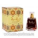 Lattafa Perfumes Raghba