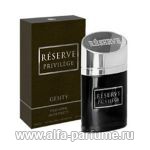 парфюм Parfums Genty Reserve Privelege