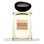 Giorgio Armani Prive Vetiver Babylone