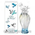 парфюм Nina Ricci L`Eau du Temps