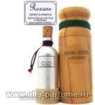 Parfums et Senteurs du Pays Basque Collection Roxane