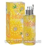 парфюм Cacharel Noa Le Paradis Limited Edition