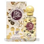 парфюм Afnan Perfumes Zahrat Al Khaleej