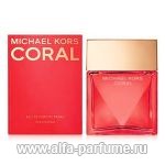 парфюм Michael Kors Coral