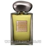 парфюм Giorgio Armani Prive Sable Fume