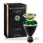 Bvlgari Le Gemme Veridia