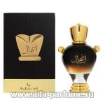 парфюм Arabian Oud Ibtehal