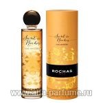 парфюм Rochas Secret de Rochas Oud Mystere