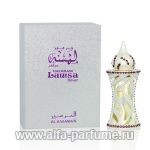 Al Haramain Lamsa Silver