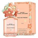 Marc Jacobs Daisy Eau So Fresh Daze