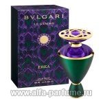 Bvlgari Erea