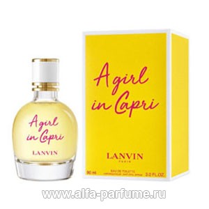 Lanvin A Girl In Capri