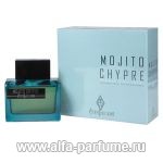 парфюм Pierre Guillaume Mojito Chypre
