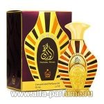 Afnan Perfumes Mukhallat Alwaan