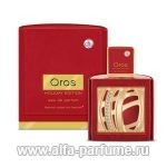 Armaf Oros Holiday Edition