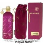 Montale Roses Musk