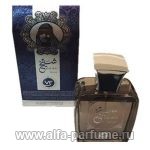 Afnan Perfumes Sheikh Silver