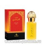 парфюм Swiss Arabian Bakhoor Al Arais