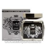 Lattafa Perfumes Vurv La Yuqhar Intense