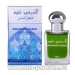 парфюм Al Haramain Naeem