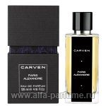 Carven Paris Alexandrie