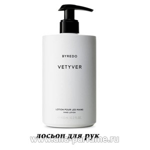 Byredo Parfums Vetyver