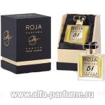 парфюм Roja Dove 51 Pour Homme