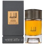 парфюм Alfred Dunhill Moroccan Amber