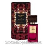 парфюм Rituals Eau d`Orient