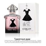 парфюм Guerlain La Petite Robe Noire