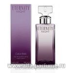 парфюм Calvin Klein Eternity Night 