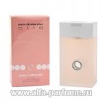 парфюм Paco Rabanne Pour Elle Summer