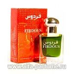 парфюм Al Haramain Firdous