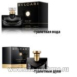 Bvlgari Jasmin Noir