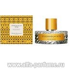 Vilhelm Parfumerie Stockholm 1978