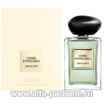 парфюм Giorgio Armani Prive Cypres Pantelleria